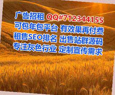 灌阳借腹生子品牌策划公司
